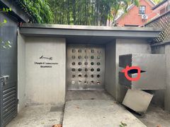 -穹六人间 people 6(岳阳路店)