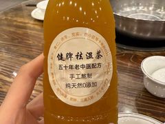 -正能量脆肉鲩火锅