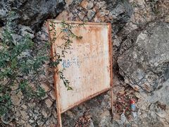 -丽江束河古镇-石莲古寺