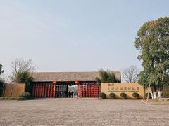 -良渚古城遗址公园