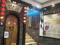 -老厨家(友谊路总店)