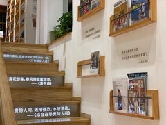 -猫的天空之城概念书店(苏州平江店)