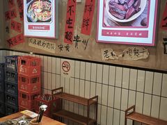 -黔有有贵州酸汤夺夺粉火锅(五味十字店)