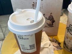 -喜茶(广州琶洲保利广场店)