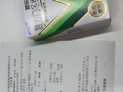 -金象大药房(北京东方新天地店)