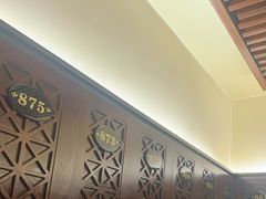 -益健·足疗汗蒸SPA(芙蓉广场店)