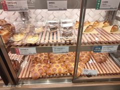 -都恩客(高岛屋百货店)