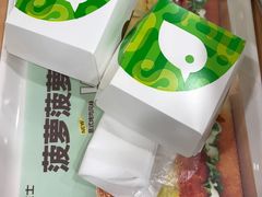 -德克士(砂之船奥特莱斯店)