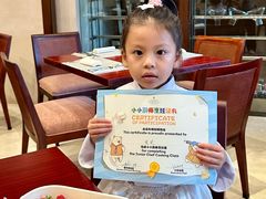 -广州香格里拉酒店