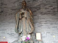 -粤晖园