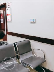 -复旦大学附属妇产科医院(杨浦院区)