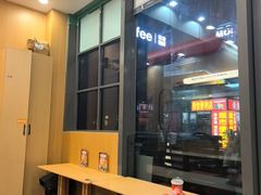 -塔斯汀中国汉堡(青浦宝龙广场店)