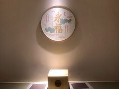-沈阳故宫·莊啡