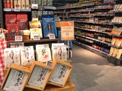 -Olé精品超市(苏州中心店)