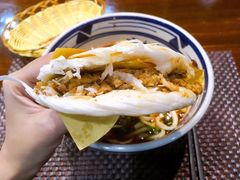 -老九圆山西面馆(CBD店)