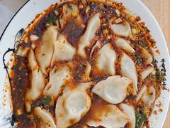 -尤素福东举院饺子馆