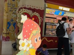 -泡泡玛特POPMART(赛格国际购物中心店)