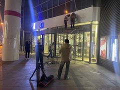 -伊势丹(现代城店)