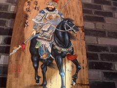 -小龙坎火锅(香港中路店)