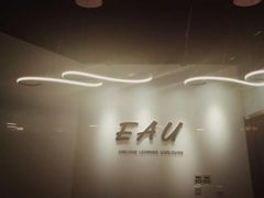 -全欧语言留学考试(德法西意俄南京总部校区)