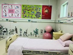 -西安曲江妇产医院-妇科