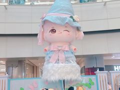 -鹏欣水游城