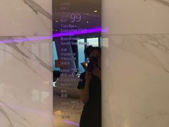 -广州四季酒店·天吧·高空酒吧