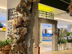 -漾花汐·西餐·下午茶(苏州湾歌林公园店)