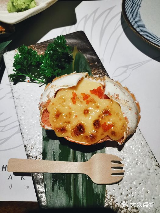 石葵(锦业时代店)图片