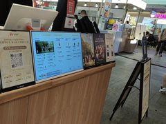-霸王茶姬(上海静安大悦城店)