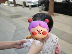 -家阳赵师傅油饼包烧麦(粮道街店)