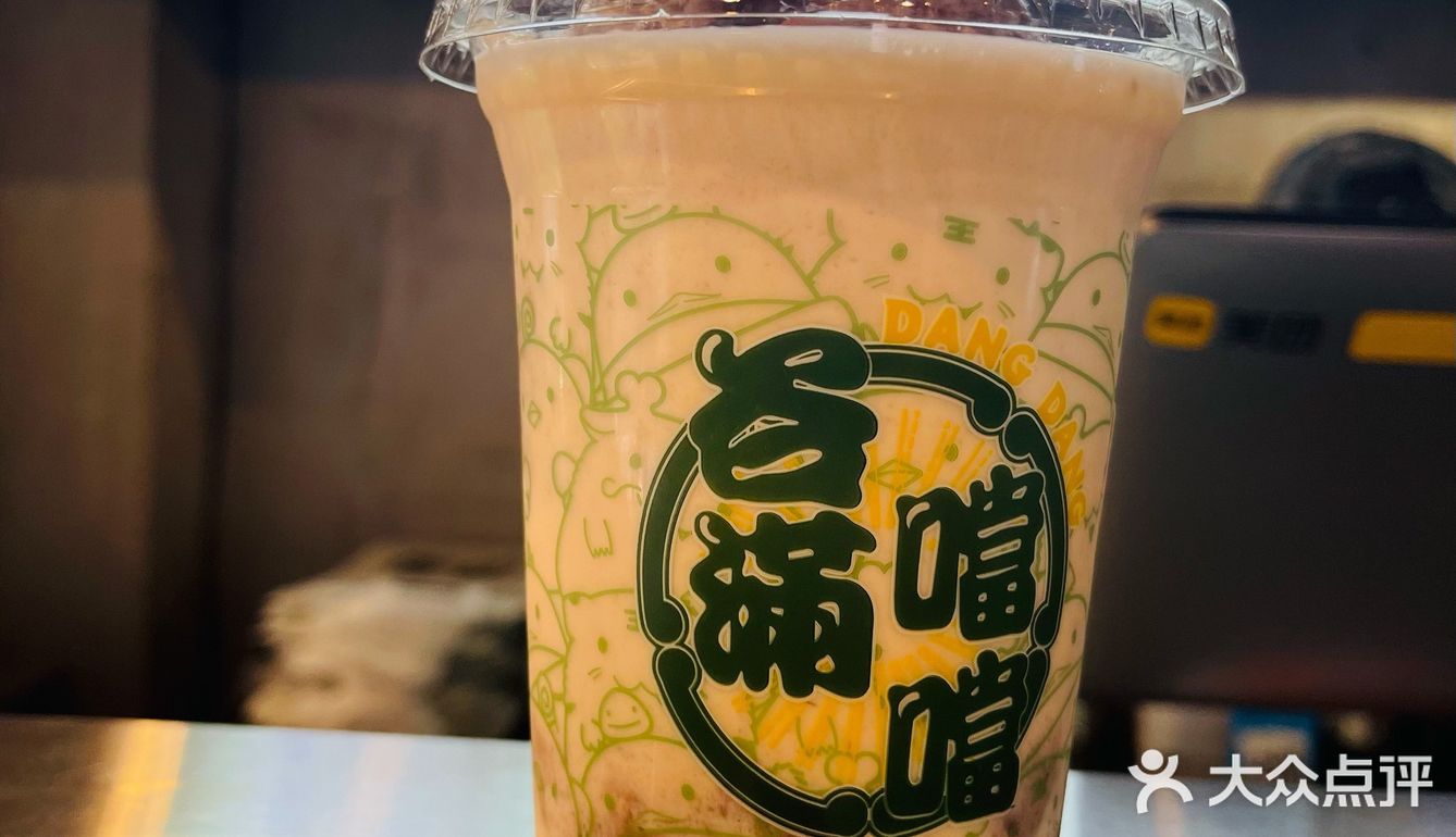 小时候的味道