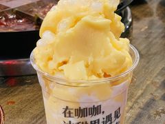 -咖咖火锅(老店)