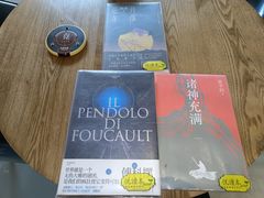 -长沙北辰三角洲大悦城