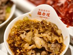 -福合埕牛肉火锅(长平国新店)