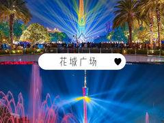 -太古仓码头