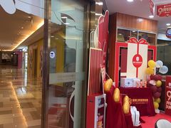-瑞德口腔医院(白云旗舰院)