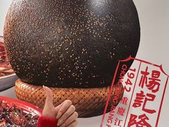 -沈阳铁西万象汇