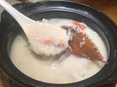 虾蟹粥-颐和•海鲜砂锅粥•啫啫煲(奥林匹克广场店)