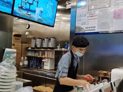 -茶理宜世(岭南站NOVA店)