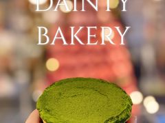 -黛汀烘焙DAINTY BAKERY(代字行合生汇店)