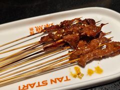 -探鱼·鲜青椒爽麻烤鱼(领展购物广场店)
