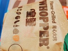 -汉堡王(上海凌云壹街坊店)