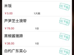 -尚岛私房菜(西方巷店)
