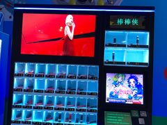 -大玩家超乐场(高新万达店)