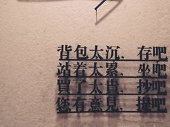 -西西弗书店(城西银泰城店)