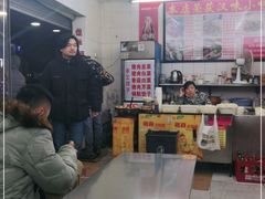 -老吴记水饺馆(前进五路店)