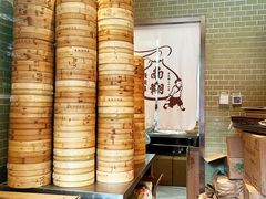 -南翔馒头店(豫园店)