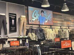 -首创奥特莱斯(西安店)