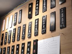 -笼铭坊(北蔡店)